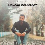 دانلود آهنگ مهران ژاله دوست به نام عیبی یوخ